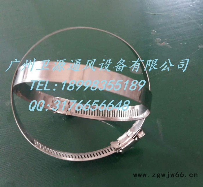 直销 不锈钢喉卡 不锈钢喉扣 卡箍 喉箍