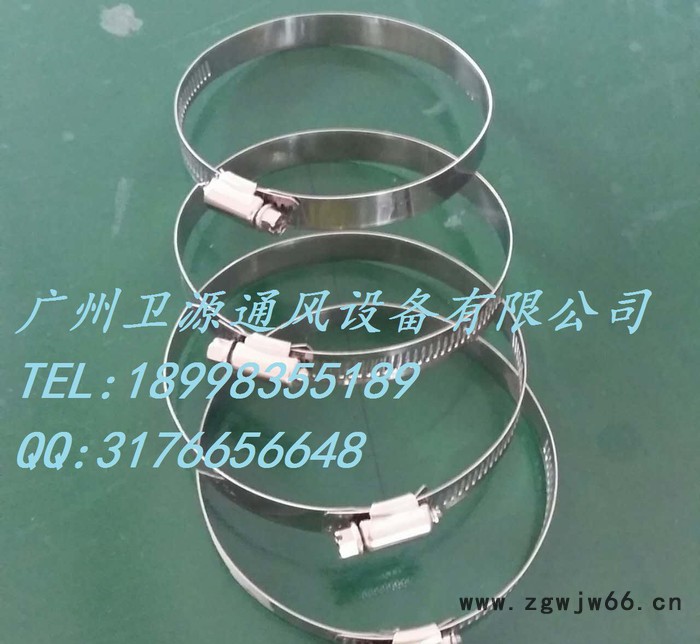 直销 不锈钢喉卡 不锈钢喉扣 卡箍 喉箍图2