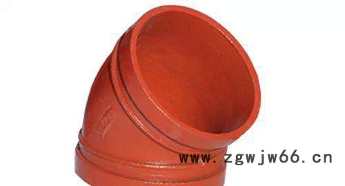 品牌 45°沟槽弯头 重型卡箍弯头 抱箍 消防用机械三通