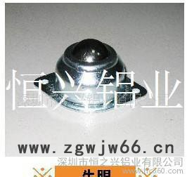 流水线铝型材配件，牛眼，牛眼滚珠。图2