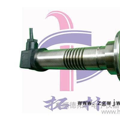 拓朴TOP205HK 高温卫生型卡箍式隔膜压力变送器 卫生型隔膜压力变送器，食品级隔膜压力变送器，