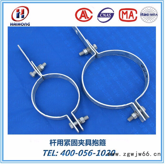 抱箍生产厂家  抱箍价格   卡箍图3