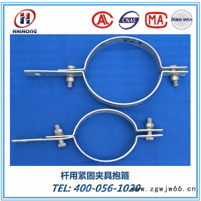 抱箍生产厂家  抱箍价格   卡箍图2
