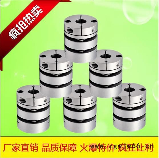 滚珠丝杆支撑座BK10BF10 BK12BF12 BK15BF15 直支撑座图5