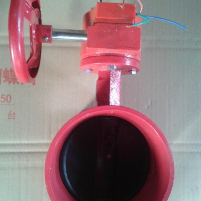 卡箍信号蝶阀，SD81X-16Q沟槽手柄蝶阀厂家，卡箍蝶阀生产厂家，大量现货