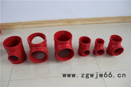 **沟槽管件 卡箍图4