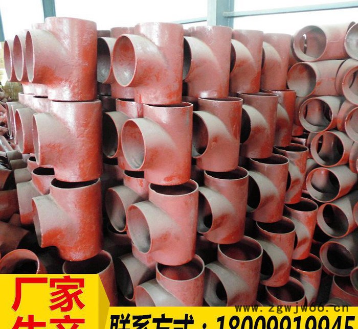 **卡箍式铸铁排水管 乌市大口径铸铁排水管图3