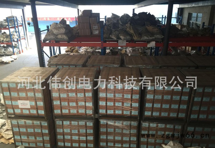 专业生产电力线路器材 电力抱箍 抱箍角铁线路金具 电力金具1图3