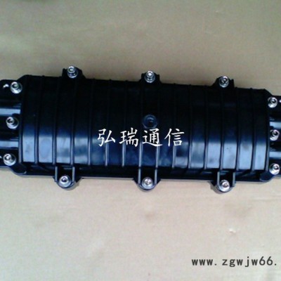 供应 金属抱箍立式光缆接头盒