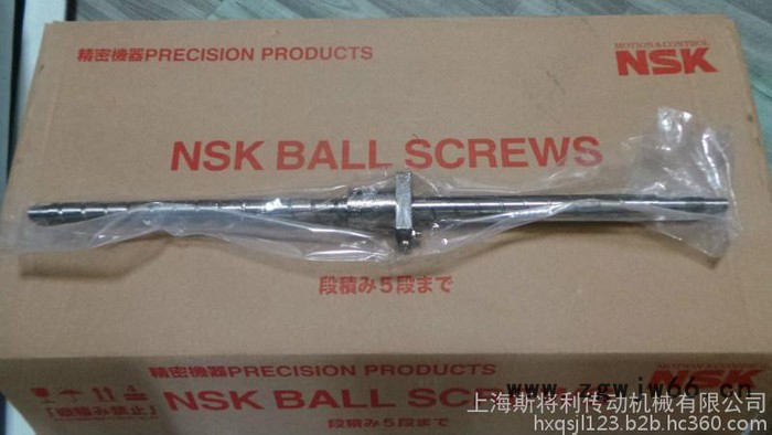 NSK FSS2020N1D0600__滚珠丝杆丝杠