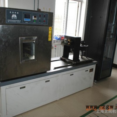 供应北阅BC-S1000传动轴防尘套卡箍高温性能试验台