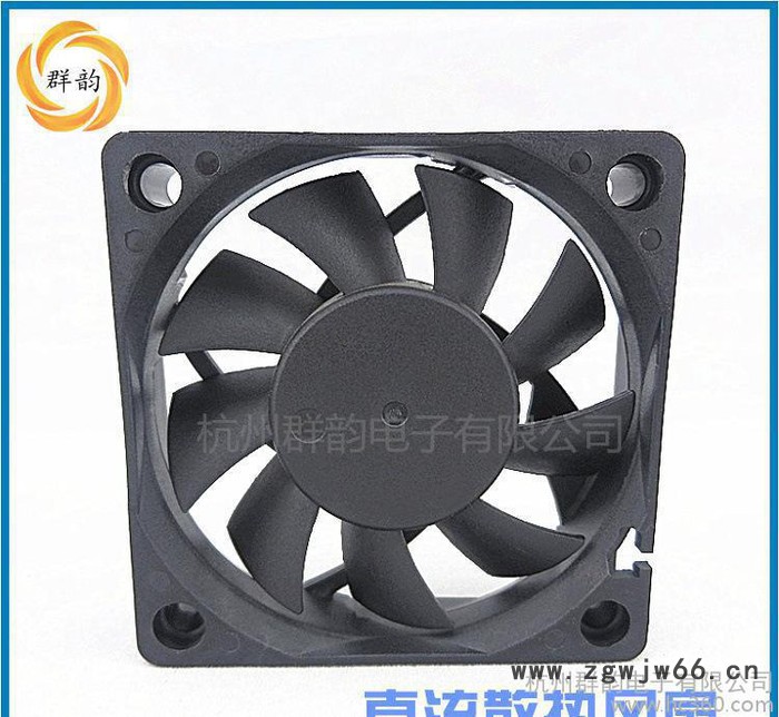 杭州直销**DC6015长寿命双滚珠轴承直流风扇 直流风扇图3