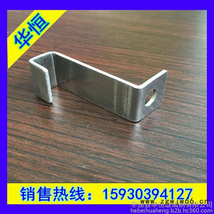 不锈钢镀锌卡扣 卡子 格栅固定连接卡箍 卡搭 喉箍 抱箍图2