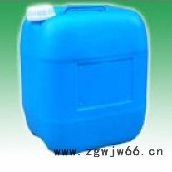 供应60升抱箍塑料桶60公斤化工塑料桶图2