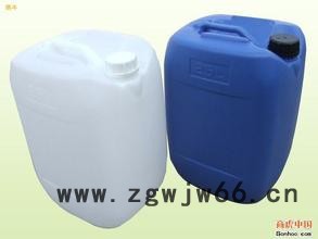供应60升抱箍塑料桶60公斤化工塑料桶图5