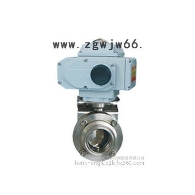 电动卡箍卫生级蝶阀