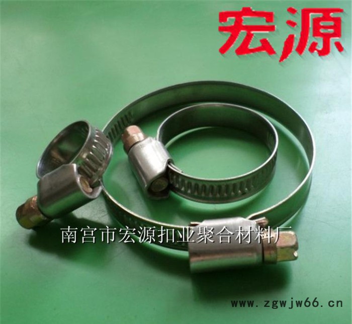 201不锈钢多用卡子 喉箍 水管用卡子 卡箍 锁紧水管38-