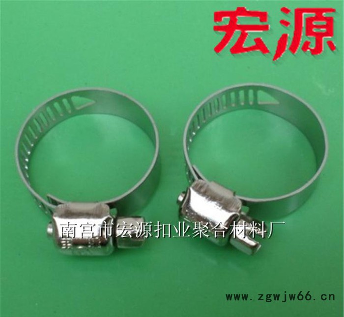 201不锈钢多用卡子 喉箍 水管用卡子 卡箍 锁紧水管38-图2