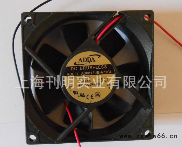ADDA风扇 AD0812UB-A71GL 8025散热风扇12V直流轴流风扇 双滚珠