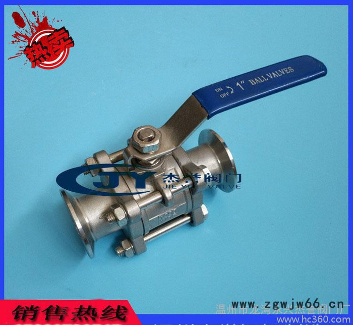 卡箍球阀.不锈钢三片式快装球阀.卡箍式快装球阀.Q81F-16P DN25图3