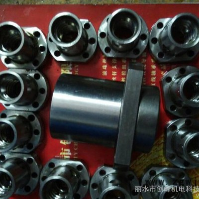 SFE4040国产大导程滚珠丝杆螺母   专业提供