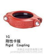 供应迈克管件  迈克DN150卡箍