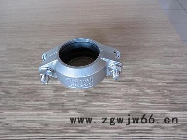 各种型号规格沟槽管件刚性卡箍图2