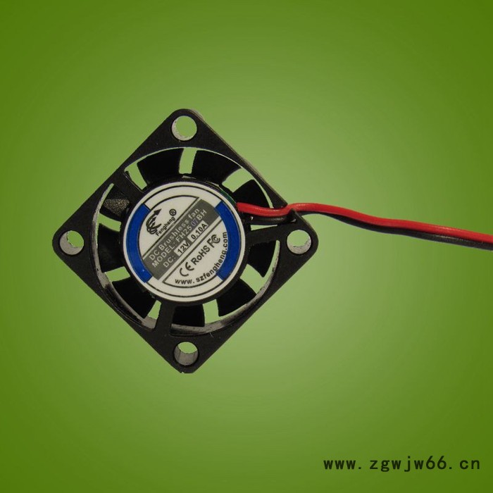 风恒生产微型散热风扇2507 2.5cm5V-12V汽车灯风扇静音滚珠机箱风扇 静音风扇图3