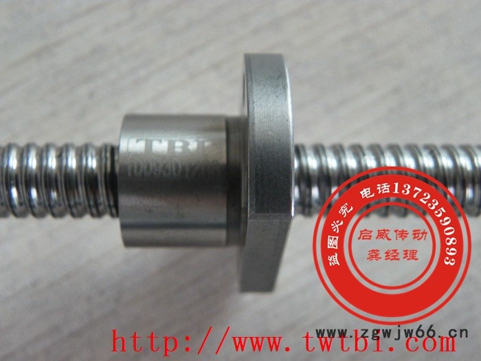 SFKR0610T3D+ZZ滚珠丝杆 TBI螺母厂家销售