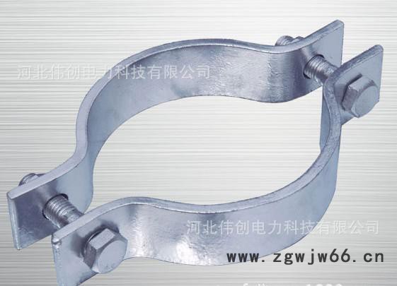 专业生产电力线路器材 电力抱箍 抱箍角铁线路金具 电力金具图3