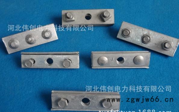 专业生产电力线路器材 电力抱箍 抱箍角铁线路金具 电力金具图2