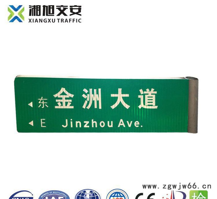 湘潭城市路螺丝 街道路配件 标识牌立柱用抱箍螺丝图2