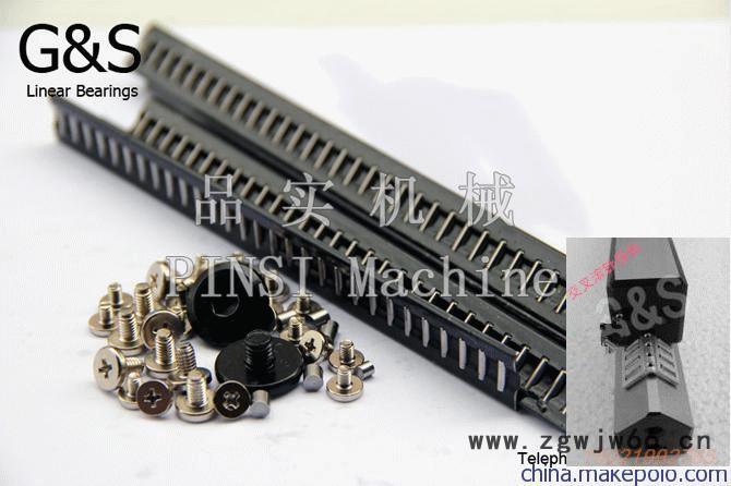 GS交叉导轨，滚珠导轨保持架，滑台图2