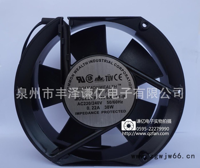 三协FP-108EX-S1-B滚珠轴承散热风扇 质保一年图2