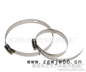 批发一汽大众不锈钢喉箍 监控卡箍 水/煤气管箍大尺寸抱箍可订做图2
