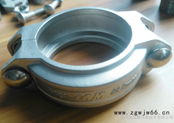 公司供应水处理专用DN80中压卡箍抱箍拷贝林