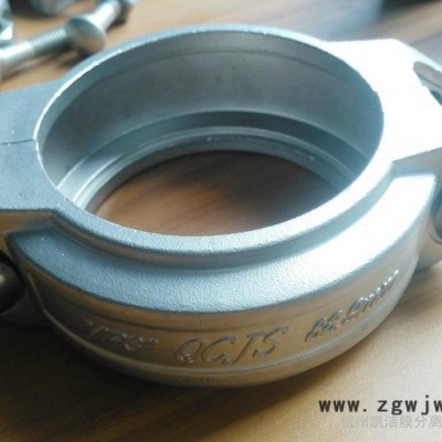 公司供应水处理专用DN80中压卡箍抱箍拷贝林