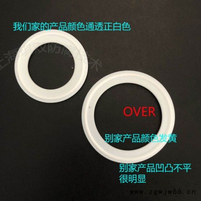 other/其他四氟卡箍垫片 四氟垫圈