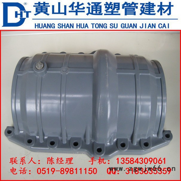 张家口市供应125upvc抱箍 坚固耐压耐腐蚀 质量保证图4