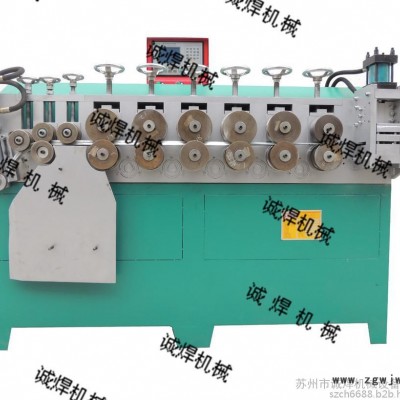 供应苏州诚焊三组伺服桶箍成型机 170/200升钢桶钢圈成型机、塑料桶卡箍成型机、化工桶桶箍成型机、抱箍机