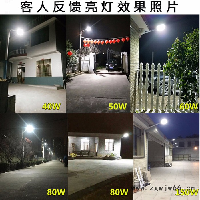 常州福韵-led路灯头小区道路灯新农村吸墙电线杆抱箍灯户外防水LED挑臂路灯图3