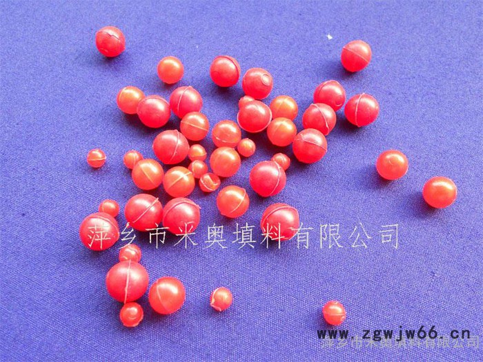塑料PP空心球价格红色小空心球滚珠球湍球图2