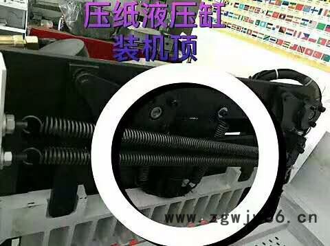 广州佰印BY-670V8液压程控切纸机，全触摸屏操作，双液压双导轨双光杆双滚珠丝杠图4