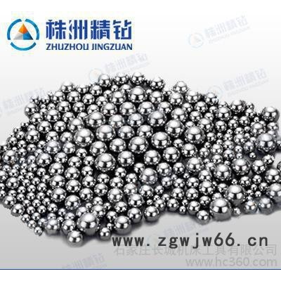 长城YG8钨钢密封球 硬质合金球 钨钢滚珠轴承滚珠 水泵阀门底座钨钢球