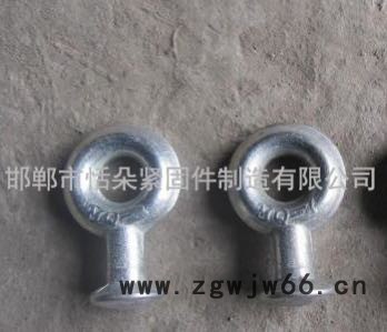 河北恬朵电力金具厂家 U型挂环U-7 连接金具Z-7 热镀锌铁附件 U型抱箍 直角挂板 球头挂环 耐张线夹现货批发订做图4