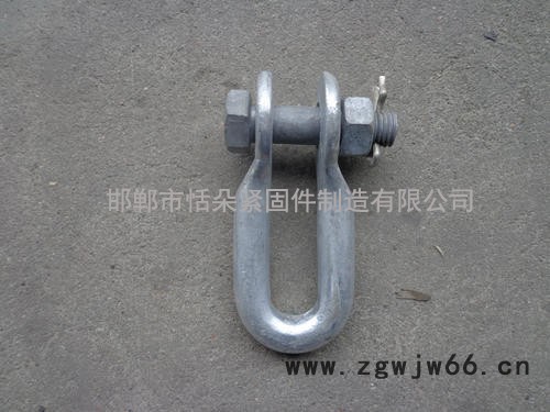河北恬朵电力金具厂家 U型挂环U-7 连接金具Z-7 热镀锌铁附件 U型抱箍 直角挂板 球头挂环 耐张线夹现货批发订做图3