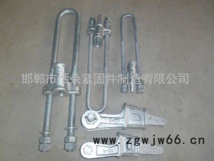 河北恬朵电力金具厂家 U型挂环U-7 连接金具Z-7 热镀锌铁附件 U型抱箍 直角挂板 球头挂环 耐张线夹现货批发订做图6