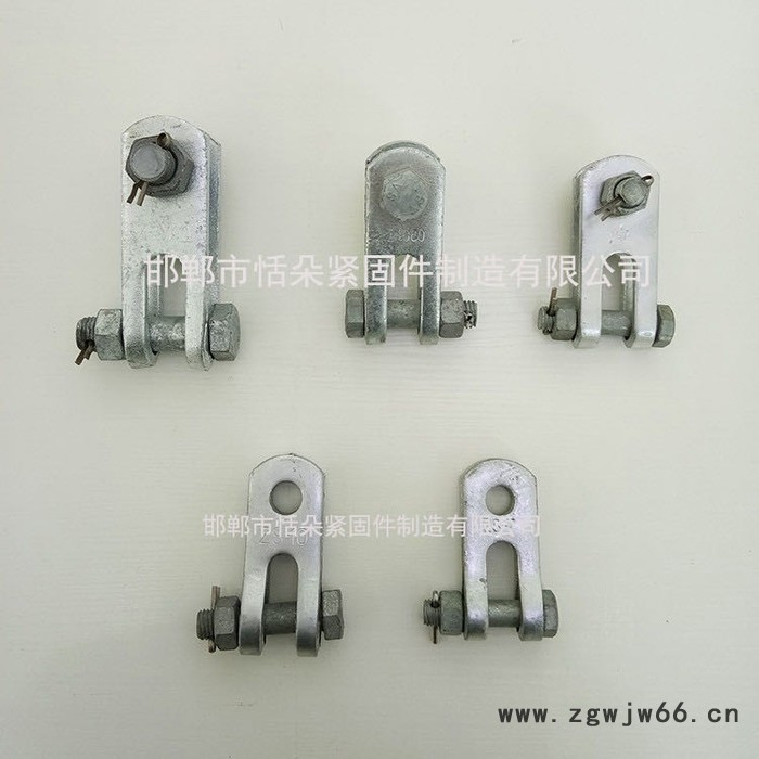 河北恬朵电力金具厂家 U型挂环U-7 连接金具Z-7 热镀锌铁附件 U型抱箍 直角挂板 球头挂环 耐张线夹现货批发订做图5