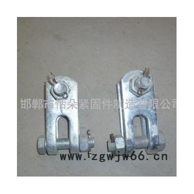 河北恬朵电力金具厂家 U型挂环U-7 连接金具Z-7 热镀锌铁附件 U型抱箍 直角挂板 球头挂环 耐张线夹现货批发订做