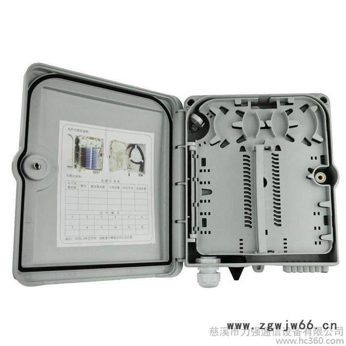 12芯ftth光纤分纤配线箱 光纤入户分纤盒 壁挂抱箍防水箱图2